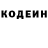 COCAIN Колумбийский Vladymyr Buchko