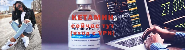 меф Балабаново