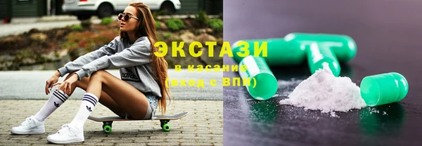 бутик Навашино