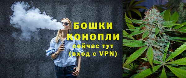 меф Балабаново