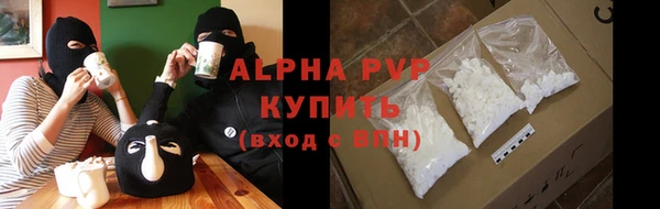 крисы Балахна