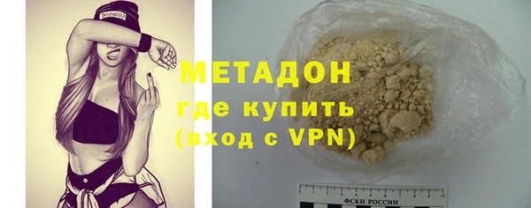 крисы Балахна