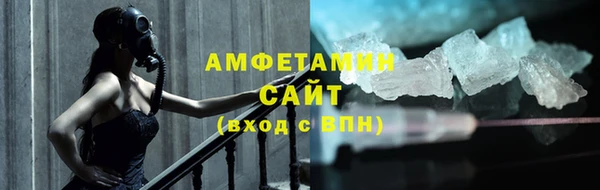меф Балабаново