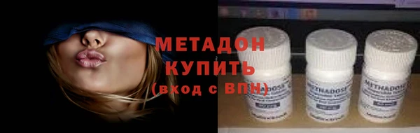 меф Балабаново