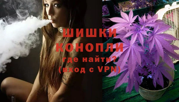 меф Балабаново