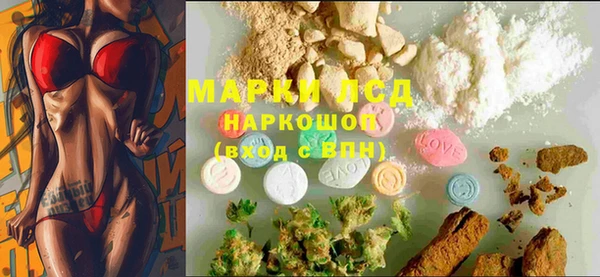 крисы Балахна