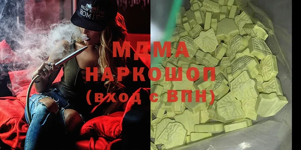 меф Балабаново