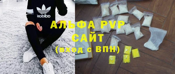 герыч Баксан