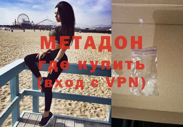 марихуана Надым