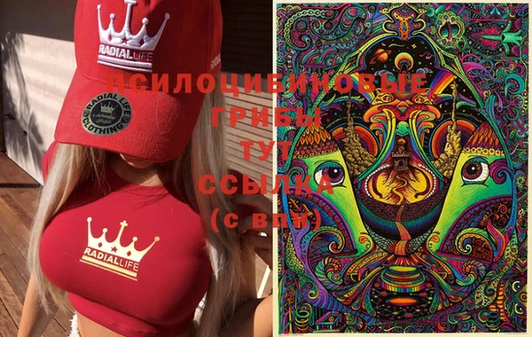 меф Балабаново