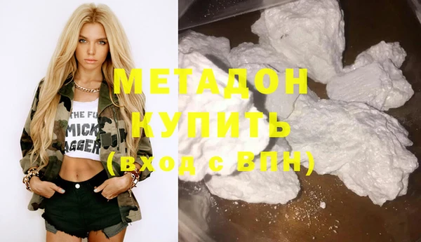 крисы Балахна