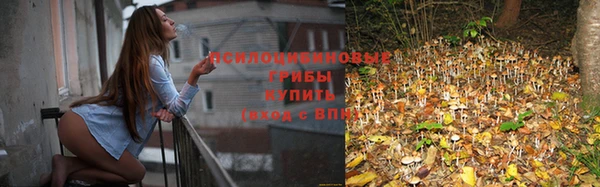 меф Балабаново