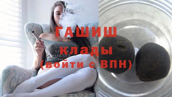 меф Балабаново