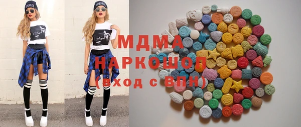 крисы Балахна