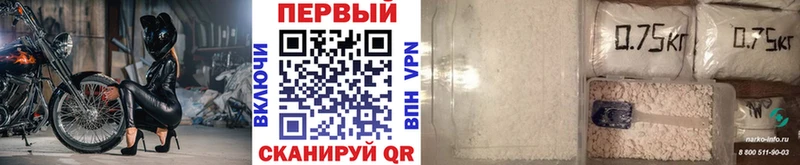Первитин витя  Вяземский 