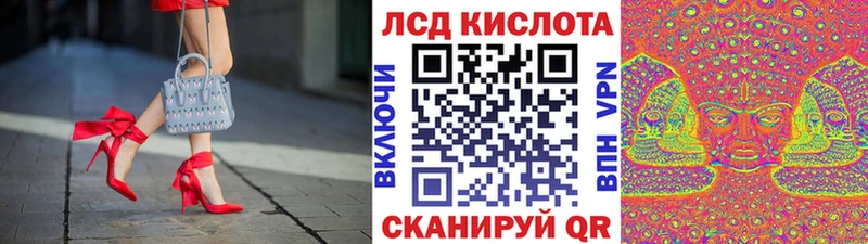 купить наркотики сайты  Вяземский  Марки NBOMe 1,8мг 