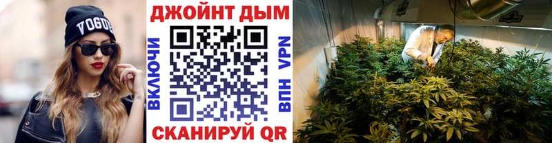 Канабис план  Вяземский 
